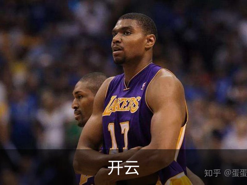 开云·体育 (kaiyun)官方网站_KAIYUN SPORT